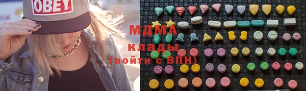 дистиллят марихуана Верхнеуральск